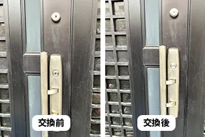 プッシュプル錠