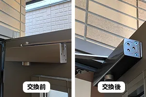 ドアクローザー