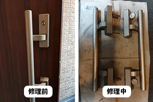 プッシュプル錠