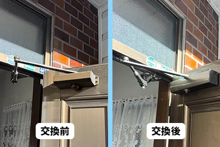 ドアクローザー