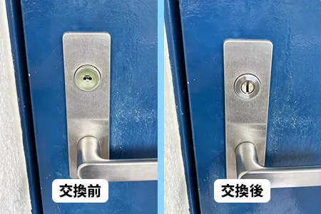 マンションの鍵交換