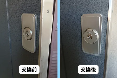 玄関の鍵