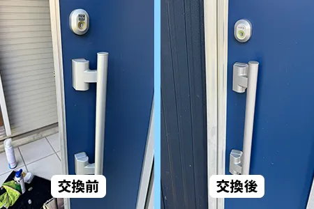 プッシュプル錠