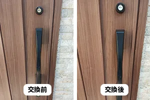 プッシュプル錠