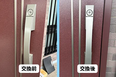 プッシュプル錠