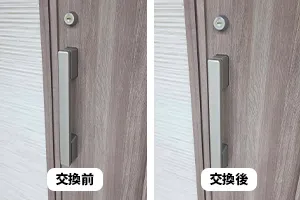 プッシュプル錠