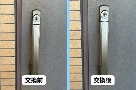 プッシュプル錠