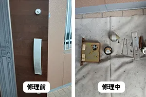 分解した玄関の鍵