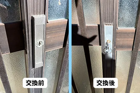 引き戸の鍵