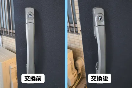 プッシュプル錠