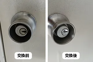 玄関のドアノブ