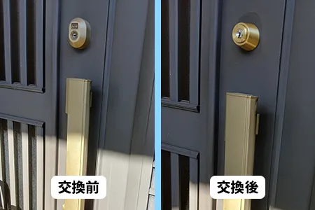 プッシュプル錠