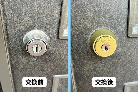 玄関の鍵