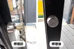 店舗の鍵