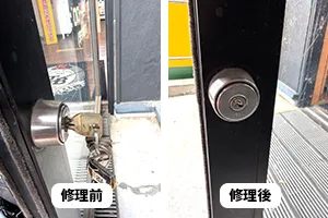 店舗の鍵