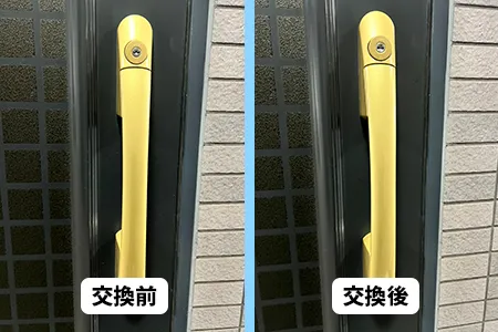 プッシュプル錠