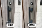 プッシュプル錠