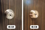 シリンダー