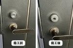 マンションの鍵