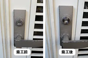 玄関の鍵
