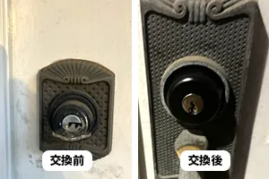 玄関の鍵