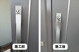 プッシュプル錠