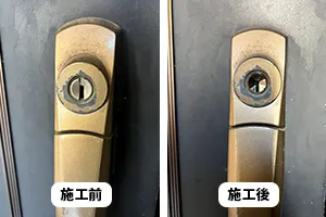 プッシュプル錠