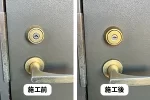 玄関の鍵