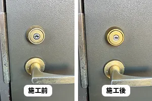玄関の鍵