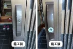 引き戸の鍵