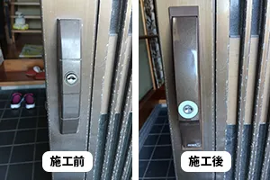 引き戸の鍵
