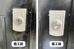 玄関の鍵