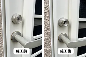 勝手口の鍵