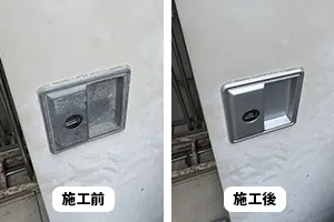 物置の鍵