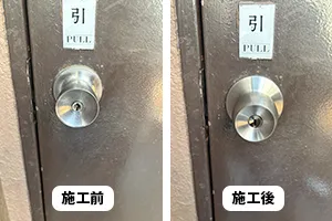 ドアノブ