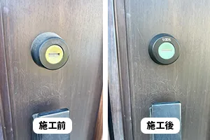 鍵穴