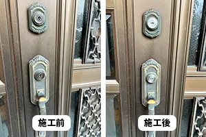 サムラッチ錠