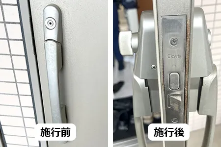 防犯性の高い玄関ドアの鍵紛失による解錠作業