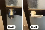 浴室のドアノブ