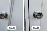 ドアノブ
