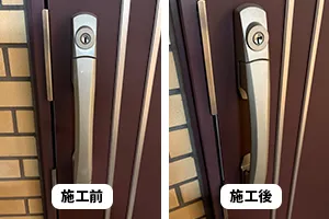 プッシュプル錠