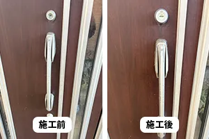 プッシュプル錠
