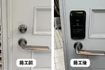 電子錠