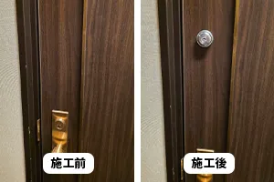 玄関の鍵