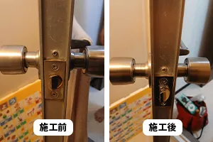 お風呂のドアノブ