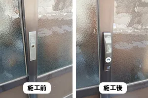 引き戸の鍵