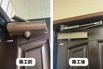 玄関のドアクローザーが正常に機能しない｜練馬区春日町