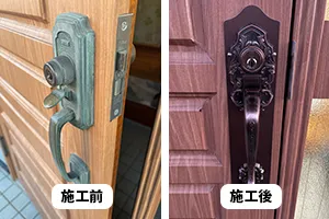 サムラッチ錠