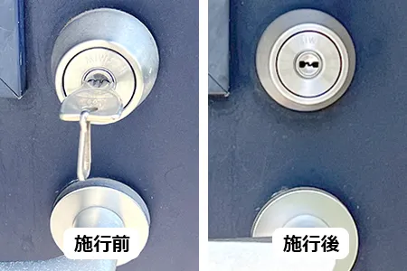 玄関の鍵が抜けなくなってしまった