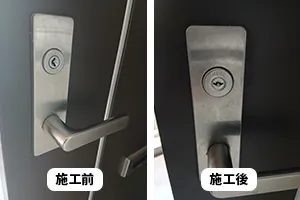 玄関の鍵